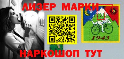 прущая мука Краснодар