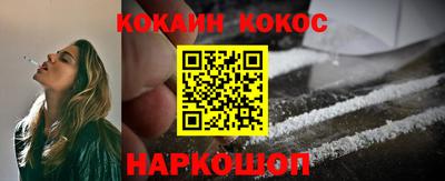 таблы Краснознаменск