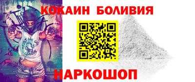 прущая мука Краснодар