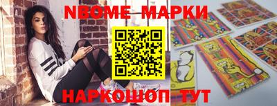 прущая мука Краснодар