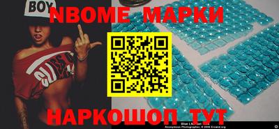 марки lsd Краснокаменск