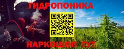 прущая мука Краснодар