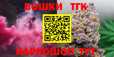 прущая мука Краснодар