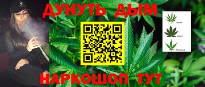 марки lsd Краснокаменск