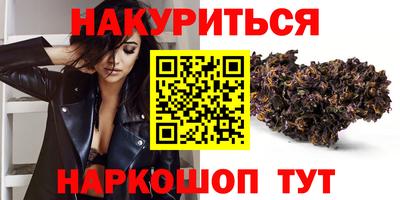 таблы Краснознаменск