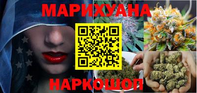 марки lsd Краснокаменск