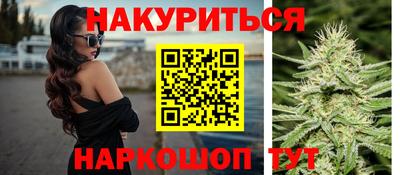 марки lsd Краснокаменск