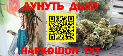прущая мука Краснодар