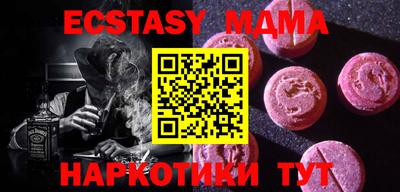 марки lsd Краснокаменск