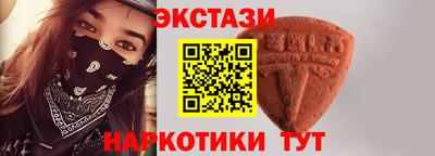 кокс Брянск
