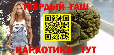 прущая мука Краснодар