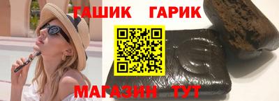 прущая мука Краснодар
