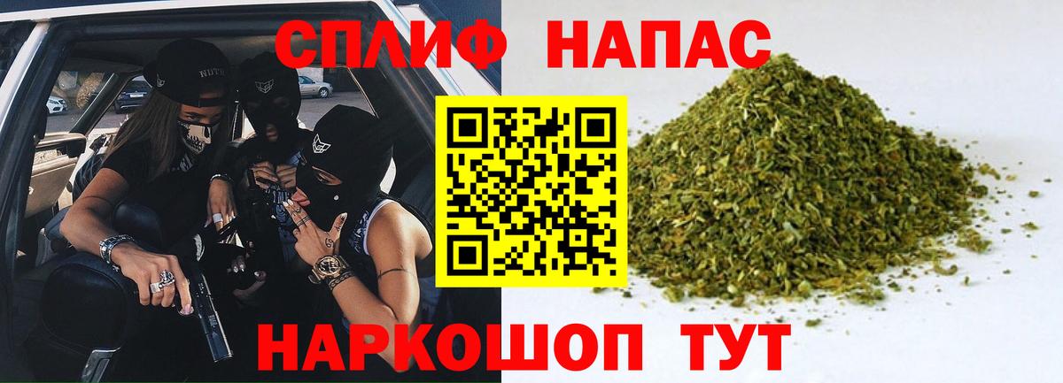 Избербаш  Конопля ГИДРОПОН  МАРИХУАНА семена  Вход с VPN  Бошки Шишки VHQ 